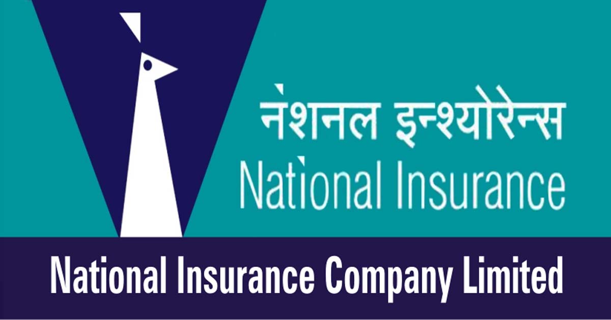  NATIONAL INSURANCE